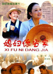 欧美水蜜桃
